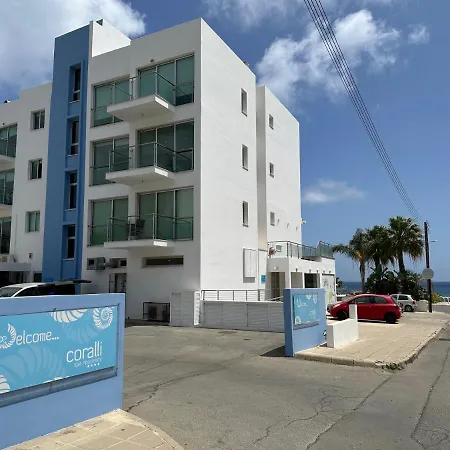 Coralli דירה